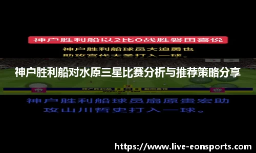 意昂体育平台