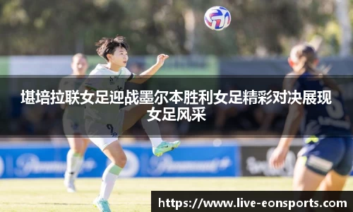 意昂体育登录入口